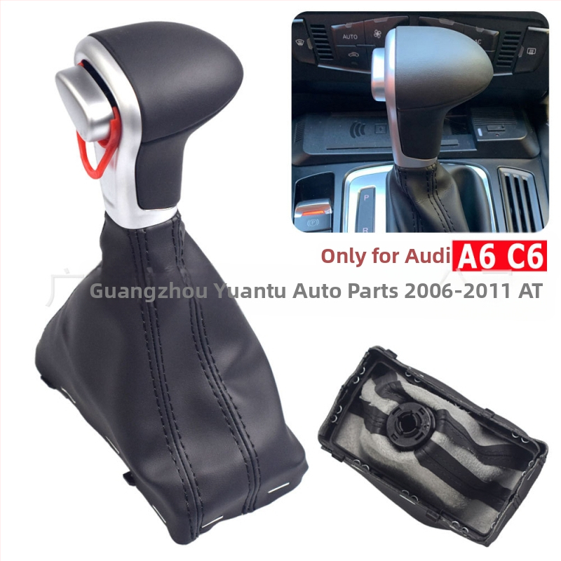 Sobib Audi A3 A4 B8 A5 A6 C6 Q5 automaatkäigukasti käigukangi tolmukattega käsikuuliga käigukangile