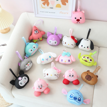 Laos on armas multifilm Patrick Gui koer Kulomi meloodia mullivannipall stereo pühkimisrihm õlakott