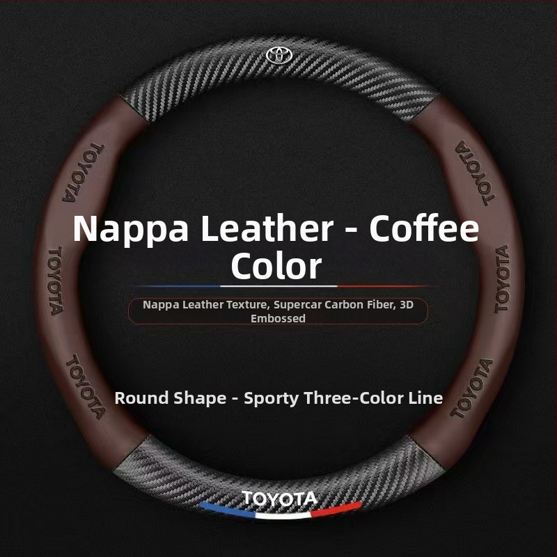 Hulgimüük auto rooliratta kate piiriülene hingav süsinikkiust sportmudel nelja aastaaja universaalne libisemisvastane mugav kulumiskindel käepideme kate