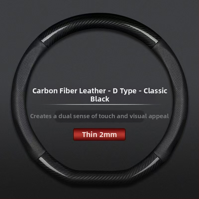 Hulgimüük auto rooliratta kate piiriülene hingav süsinikkiust sportmudel nelja aastaaja universaalne libisemisvastane mugav kulumiskindel käepideme kate