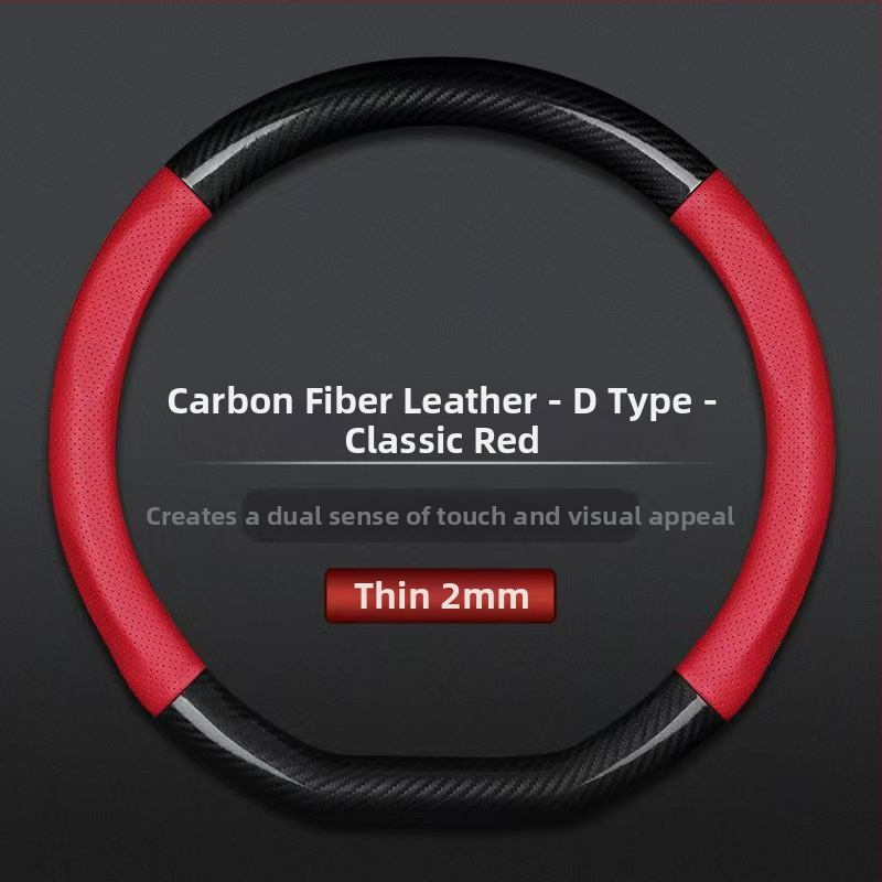 Hulgimüük auto rooliratta kate piiriülene hingav süsinikkiust sportmudel nelja aastaaja universaalne libisemisvastane mugav kulumiskindel käepideme kate