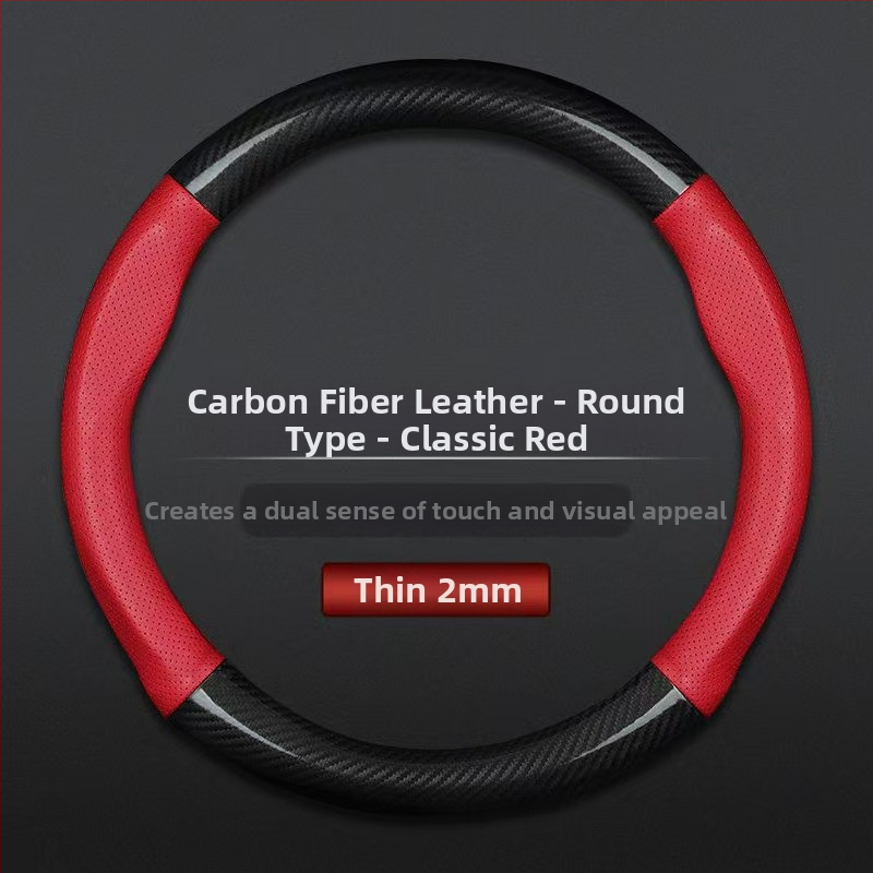 Hulgimüük auto rooliratta kate piiriülene hingav süsinikkiust sportmudel nelja aastaaja universaalne libisemisvastane mugav kulumiskindel käepideme kate