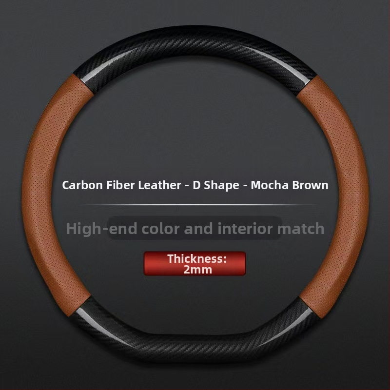 Hulgimüük auto rooliratta kate piiriülene hingav süsinikkiust sportmudel nelja aastaaja universaalne libisemisvastane mugav kulumiskindel käepideme kate