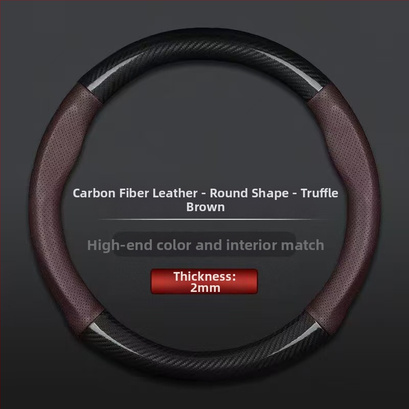 Hulgimüük auto rooliratta kate piiriülene hingav süsinikkiust sportmudel nelja aastaaja universaalne libisemisvastane mugav kulumiskindel käepideme kate