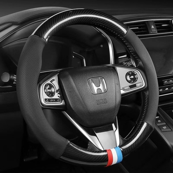 Hulgimüük auto rooliratta kate piiriülene hingav süsinikkiust sportmudel nelja aastaaja universaalne libisemisvastane mugav kulumiskindel käepideme kate