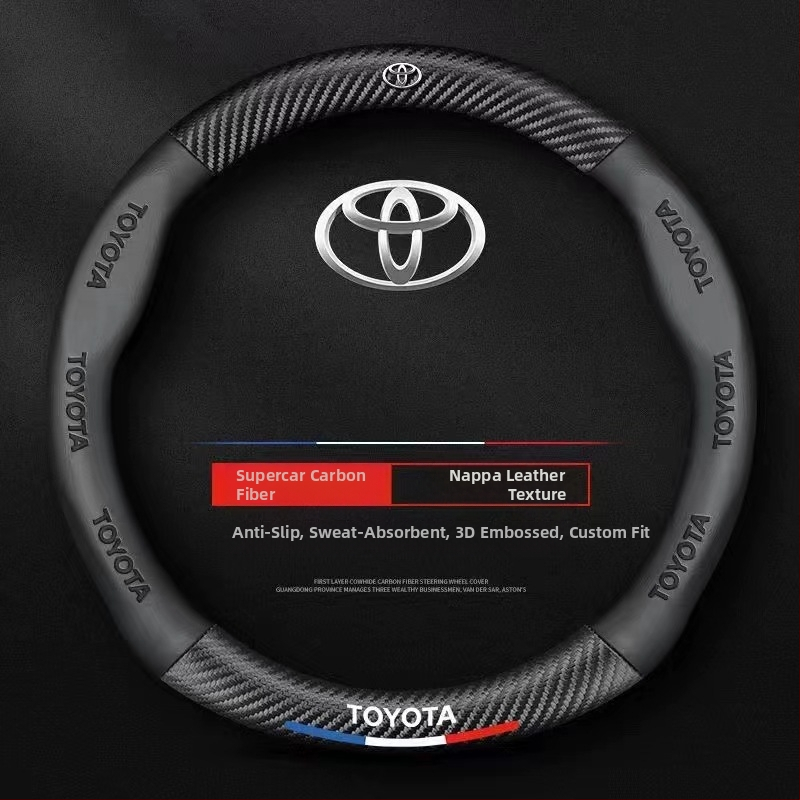 Hulgimüük auto rooliratta kate piiriülene hingav süsinikkiust sportmudel nelja aastaaja universaalne libisemisvastane mugav kulumiskindel käepideme kate