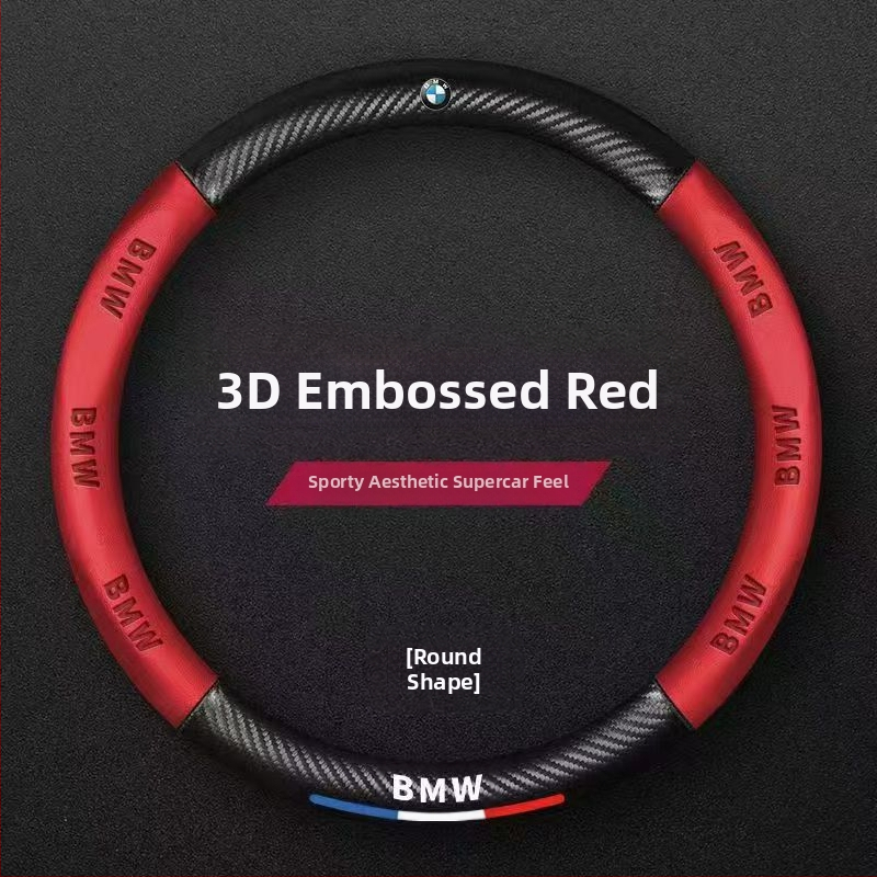 Hulgimüük auto rooliratta kate piiriülene hingav süsinikkiust sportmudel nelja aastaaja universaalne libisemisvastane mugav kulumiskindel käepideme kate