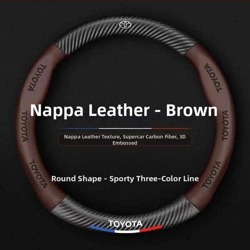 Hulgimüük auto rooliratta kate piiriülene hingav süsinikkiust sportmudel nelja aastaaja universaalne libisemisvastane mugav kulumiskindel käepideme kate