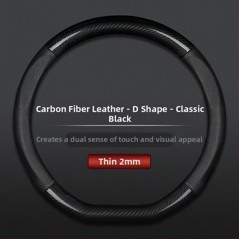 Hulgimüük auto rooliratta kate piiriülene hingav süsinikkiust sportmudel nelja aastaaja universaalne libisemisvastane mugav kulumiskindel käepideme kate