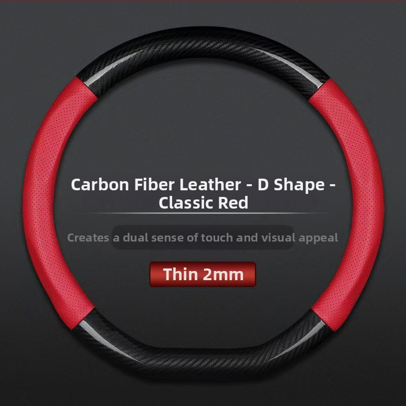 Hulgimüük auto rooliratta kate piiriülene hingav süsinikkiust sportmudel nelja aastaaja universaalne libisemisvastane mugav kulumiskindel käepideme kate