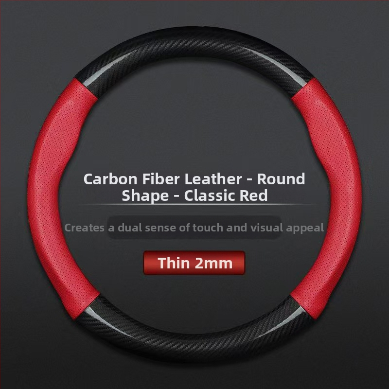 Hulgimüük auto rooliratta kate piiriülene hingav süsinikkiust sportmudel nelja aastaaja universaalne libisemisvastane mugav kulumiskindel käepideme kate