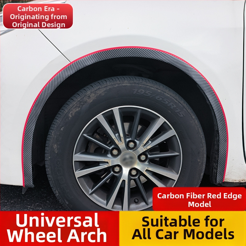 Automobiļa vispārēji modificēta riteņu uzacu gumijas sadursmes novēršanas sloksne, riteņa rumbas oglekļa šķiedras raksts, plata virsbūves riteņa apmales skrāpis, spārns