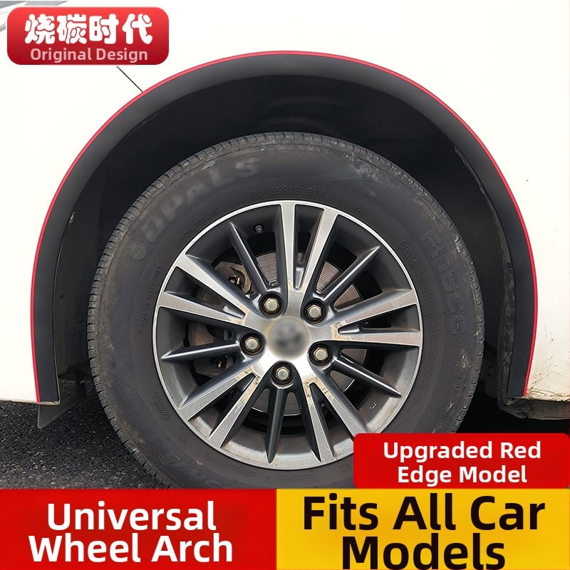 Automobiļa vispārēji modificēta riteņu uzacu gumijas sadursmes novēršanas sloksne, riteņa rumbas oglekļa šķiedras raksts, plata virsbūves riteņa apmales skrāpis, spārns