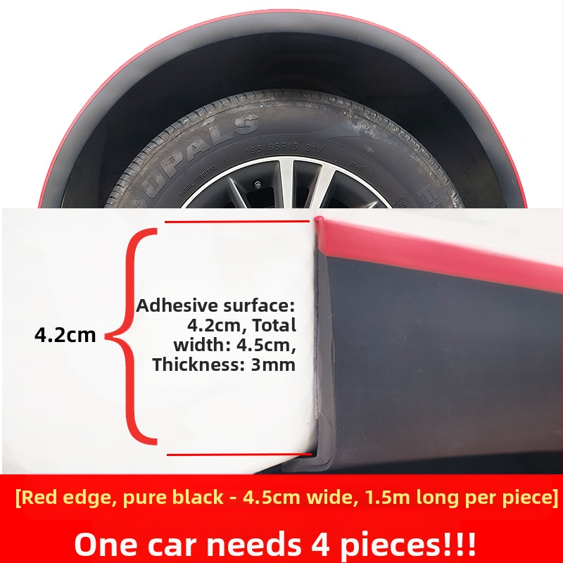 Automobiļa vispārēji modificēta riteņu uzacu gumijas sadursmes novēršanas sloksne, riteņa rumbas oglekļa šķiedras raksts, plata virsbūves riteņa apmales skrāpis, spārns