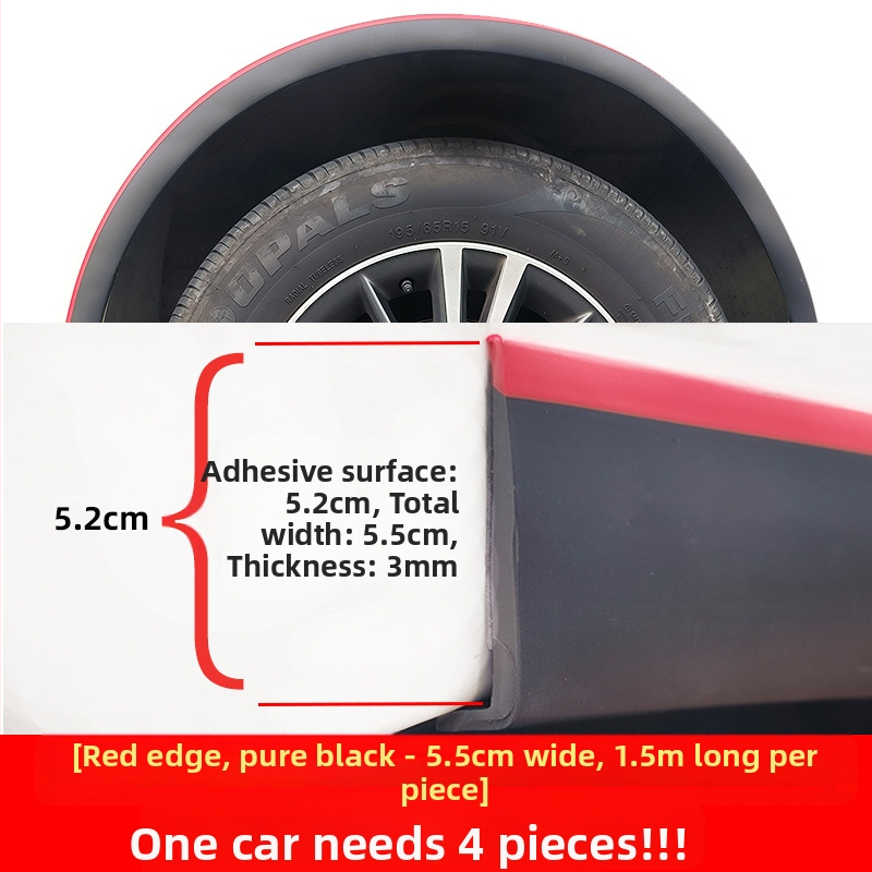 Automobiļa vispārēji modificēta riteņu uzacu gumijas sadursmes novēršanas sloksne, riteņa rumbas oglekļa šķiedras raksts, plata virsbūves riteņa apmales skrāpis, spārns
