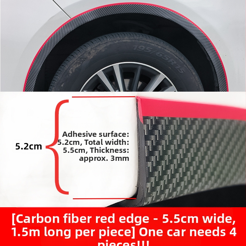 Automobiļa vispārēji modificēta riteņu uzacu gumijas sadursmes novēršanas sloksne, riteņa rumbas oglekļa šķiedras raksts, plata virsbūves riteņa apmales skrāpis, spārns