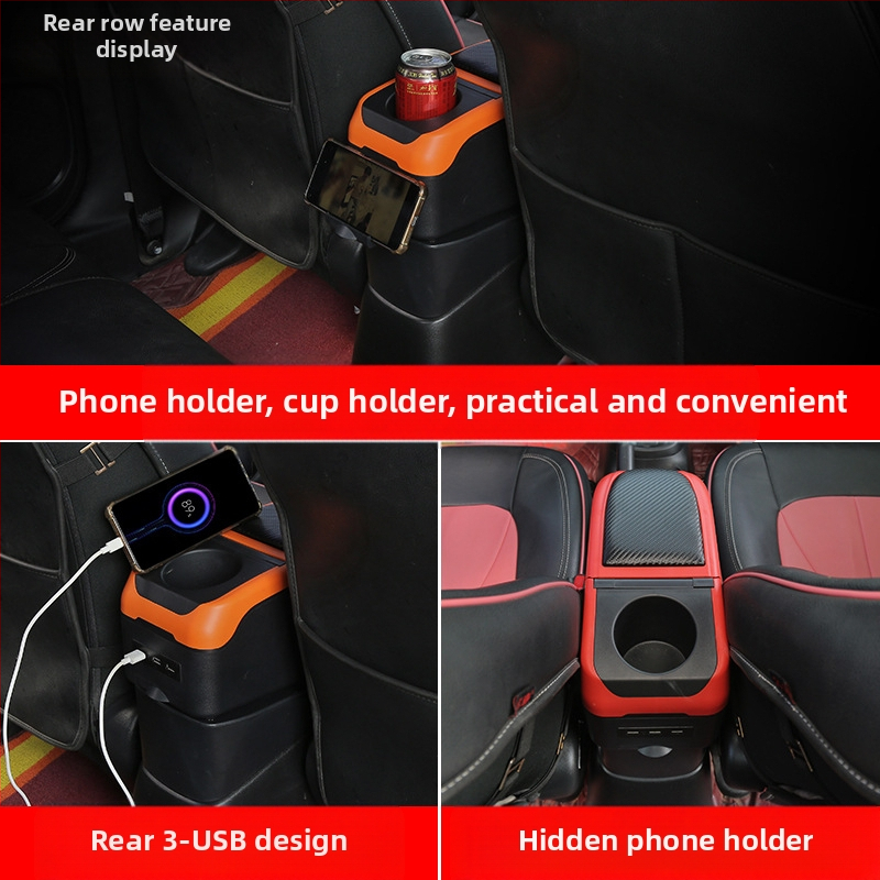 Универсална кутия за подлакътник за кола, модифицирани аксесоари, кутия за централен подлакътник, универсален подлакътник с регулируема ширина