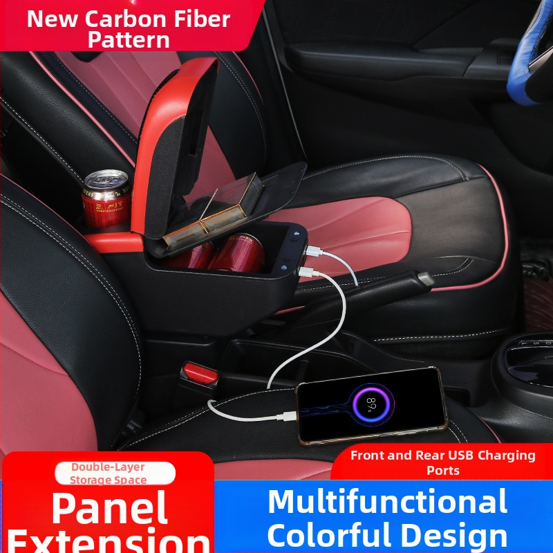 Universaalne auto spetsiaalne käetugede kast, modifitseeritud lisatarvikutega keskne käetugede kast, universaalne reguleeritava laiusega käetugi