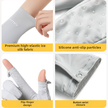 Suvised jääsiidist kindad, õhukesed lühikesed naiste õues kasutatavad jahedad hingavad päikesekaitse UV-kaitsega suvised päikesekaitsekindad