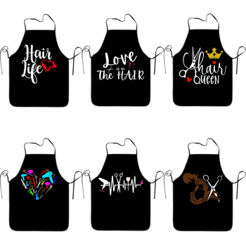 Veekindel luksuslik põll digitaaltrükiga juuksuri juuksuri põll juuksurisalongi juuksuripood määrdumiskindlad tööriided