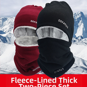 Ανδρικό Λαιμό για Χειμώνα, Ανθεκτικό στο Κρύο, Ζεστό, Αντιανεμικό, Μάσκα Ιππασίας, Σετ Λαιμού, Ενσωματωμένο Καπέλο, Πολυλειτουργικό, Διπλής Χρήσης, Επένδυση από Φλις, Γυναικείο