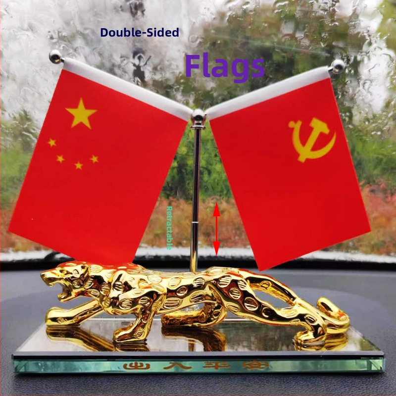 Dominuojantys automobilių papuošalai, leopardo rašto kūrybingi centrinės konsolės automobiliai, vyriški kvepalai, sėdynių papuošalai, automobilių dekoracijos