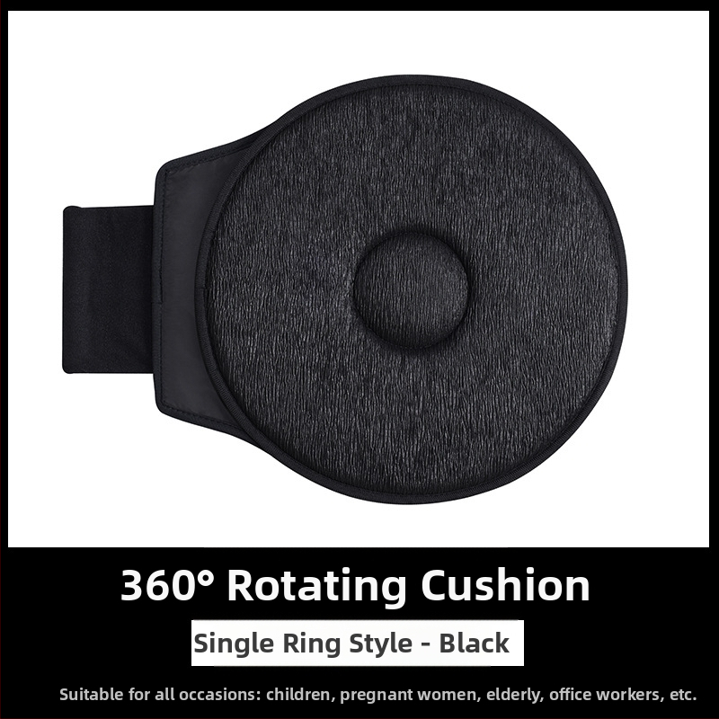 Piiriülene hulgimüügi 360° pöörlev autoistmepadi eakatele ja rasedatele naistele, nelja aastaaja universaalne multifunktsionaalne mobiilne autoistmepadi