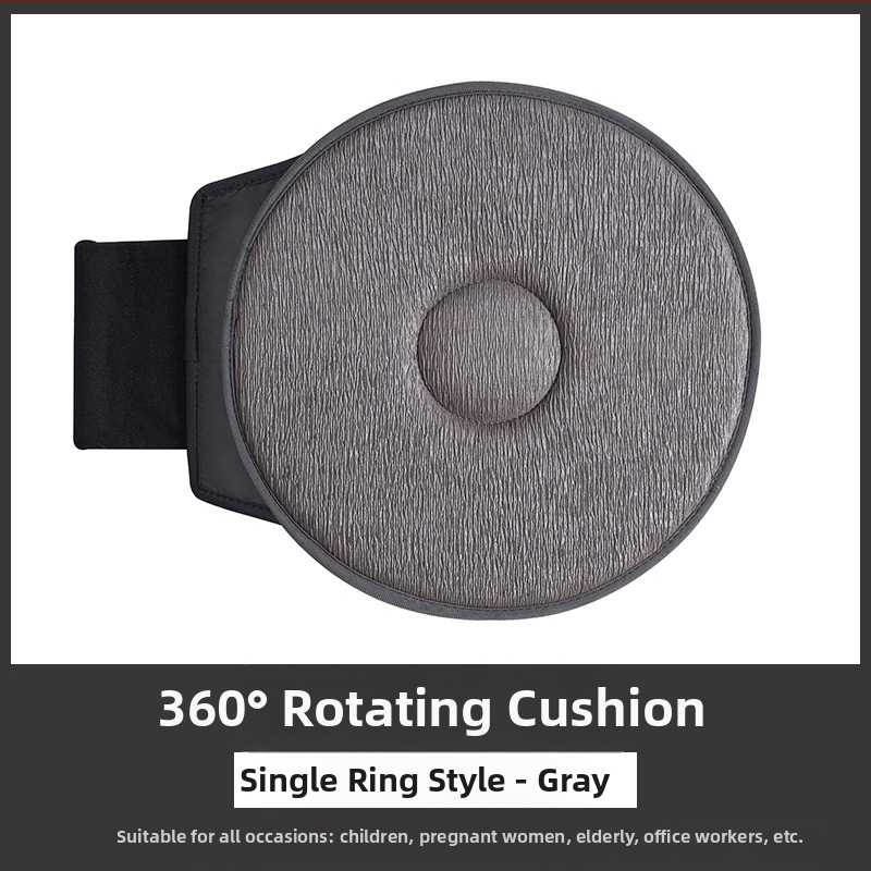 Piiriülene hulgimüügi 360° pöörlev autoistmepadi eakatele ja rasedatele naistele, nelja aastaaja universaalne multifunktsionaalne mobiilne autoistmepadi