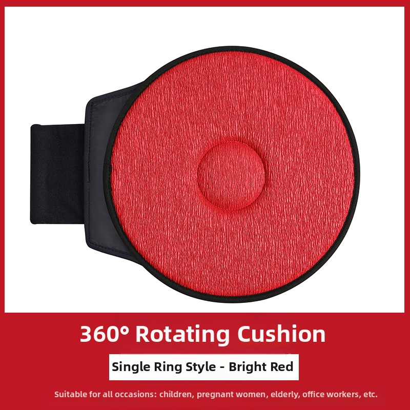 Piiriülene hulgimüügi 360° pöörlev autoistmepadi eakatele ja rasedatele naistele, nelja aastaaja universaalne multifunktsionaalne mobiilne autoistmepadi