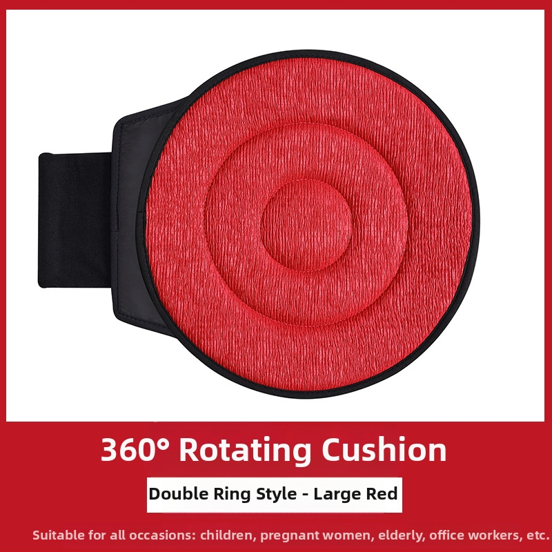 Piiriülene hulgimüügi 360° pöörlev autoistmepadi eakatele ja rasedatele naistele, nelja aastaaja universaalne multifunktsionaalne mobiilne autoistmepadi