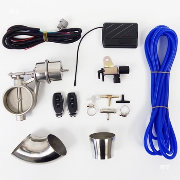 Tālvadības vārsta maināmā izplūdes vārsta sistēmas slēdzis Automašīnas modificēta izplūdes caurule Sporta automašīnas skaņas kontrolieris Vakuuma vārsts