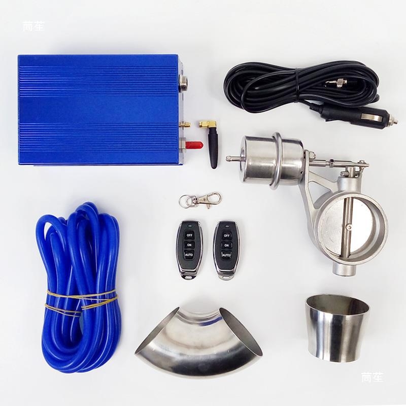 Tālvadības vārsta maināmā izplūdes vārsta sistēmas slēdzis Automašīnas modificēta izplūdes caurule Sporta automašīnas skaņas kontrolieris Vakuuma vārsts