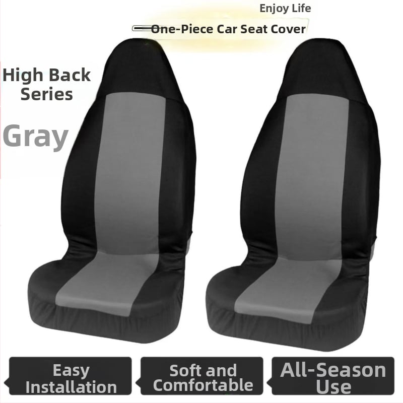 Εξωτερικό εμπόριο καλύμματος καθίσματος αυτοκινήτου ύφασμα κάλυμμα καθίσματος αυτοκινήτου διασυνοριακό μαξιλάρι καθίσματος Four Seasons καθολικό AliExpress ebay Amazon