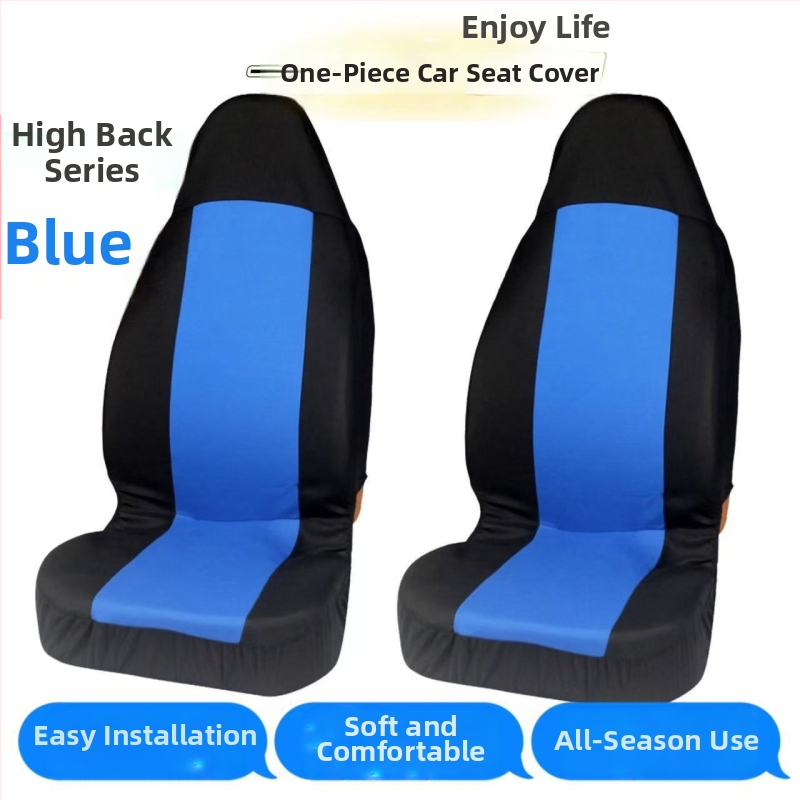 Zahraničný obchod poťah na autosedačku poťah na autosedačku látkový vankúš do auta cezhraničný univerzálny vankúš na sedadlo Four Seasons AliExpress ebay Amazon