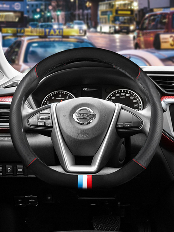 Nahkkattega rooliratas sobib Nissanile Nissan Xuanyi Qijun taevane päikesepaiste Tiida Bluebird käepidemekate igal aastaajal