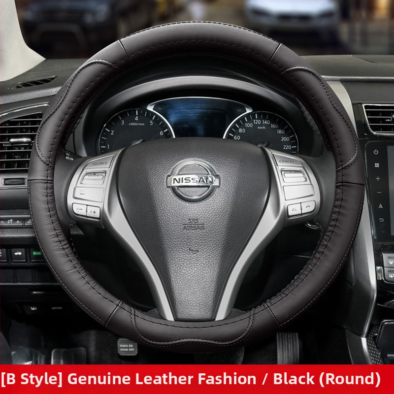 Nahkkattega rooliratas sobib Nissanile Nissan Xuanyi Qijun taevane päikesepaiste Tiida Bluebird käepidemekate igal aastaajal