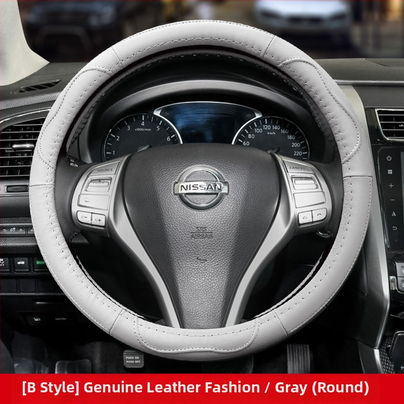 Nahkkattega rooliratas sobib Nissanile Nissan Xuanyi Qijun taevane päikesepaiste Tiida Bluebird käepidemekate igal aastaajal