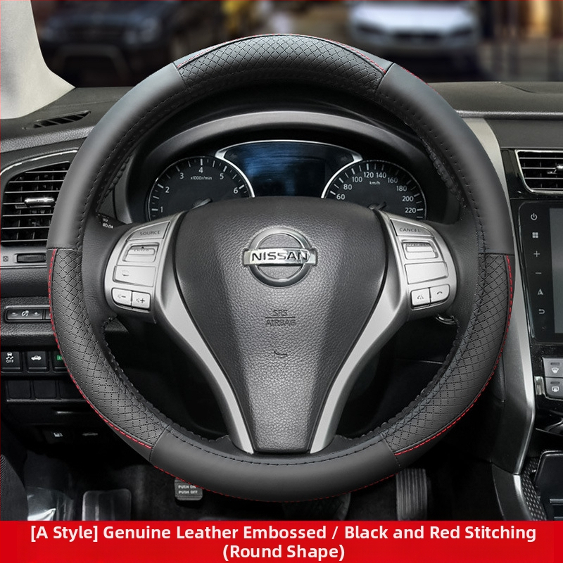 Nahkkattega rooliratas sobib Nissanile Nissan Xuanyi Qijun taevane päikesepaiste Tiida Bluebird käepidemekate igal aastaajal