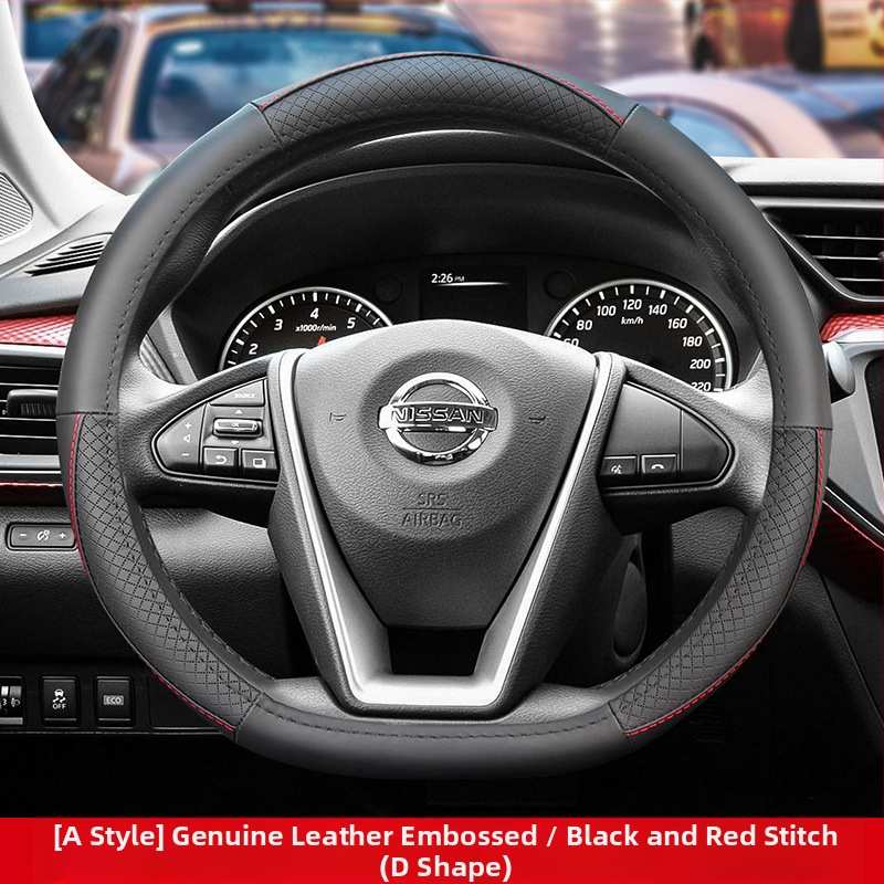 Nahkkattega rooliratas sobib Nissanile Nissan Xuanyi Qijun taevane päikesepaiste Tiida Bluebird käepidemekate igal aastaajal