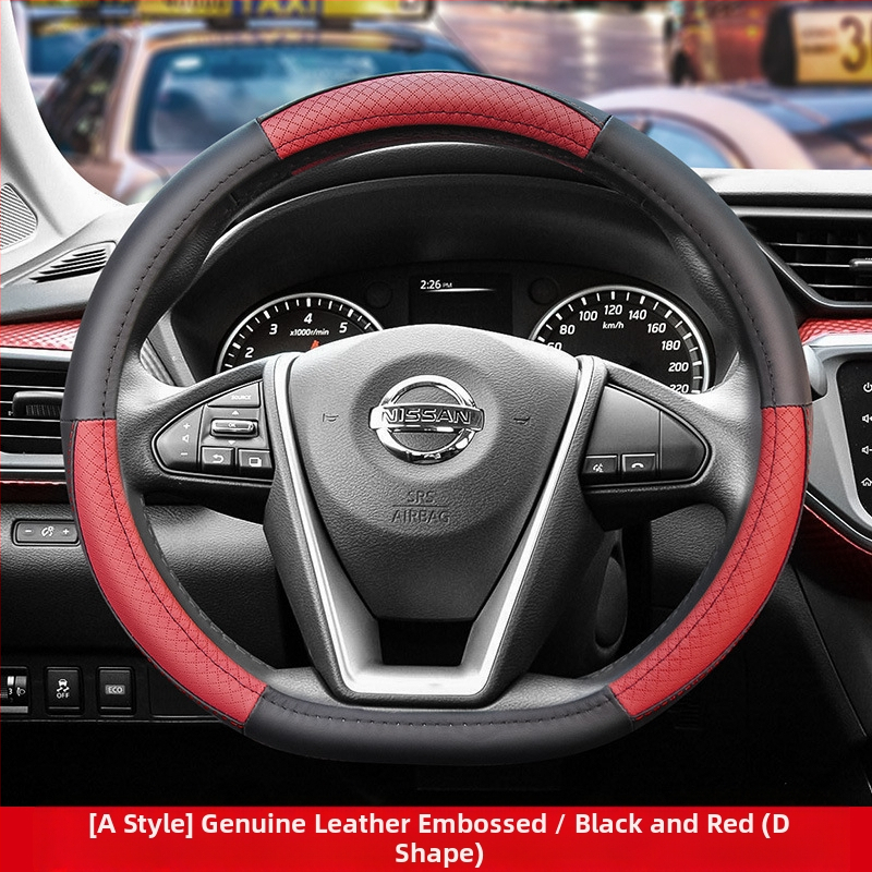 Nahkkattega rooliratas sobib Nissanile Nissan Xuanyi Qijun taevane päikesepaiste Tiida Bluebird käepidemekate igal aastaajal