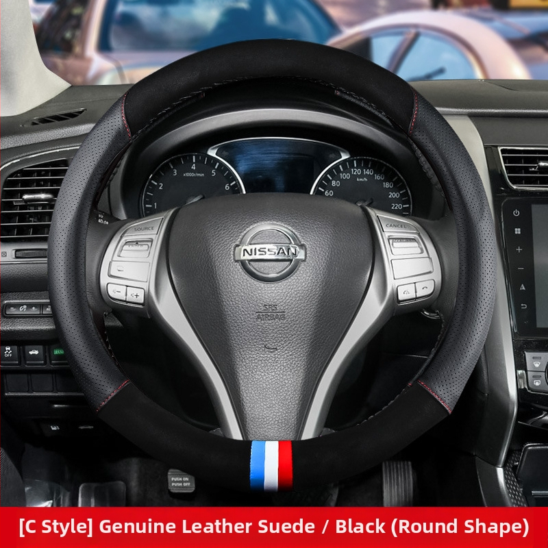 Nahkkattega rooliratas sobib Nissanile Nissan Xuanyi Qijun taevane päikesepaiste Tiida Bluebird käepidemekate igal aastaajal