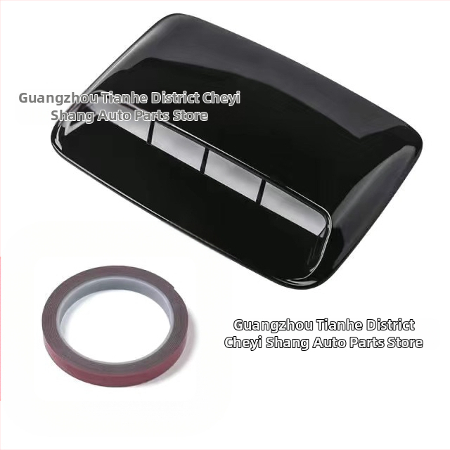 Универсален декоративен капак за кола, фалшив стикер за изход за въздух, персонализиран капак, креативен аксесоар за входящия въздух на двигателя, модификация