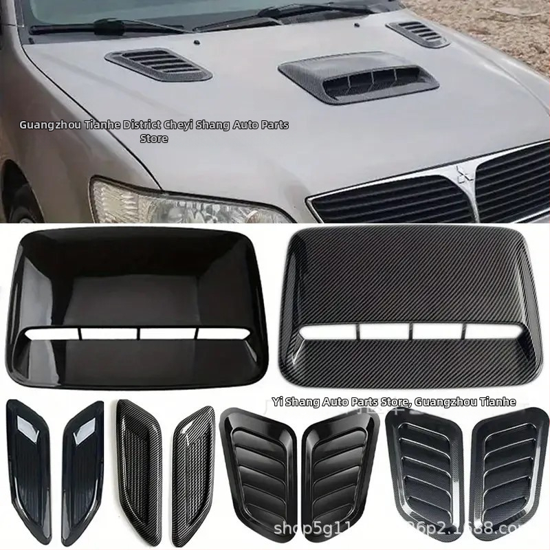 Универсален декоративен капак за кола, фалшив стикер за изход за въздух, персонализиран капак, креативен аксесоар за входящия въздух на двигателя, модификация