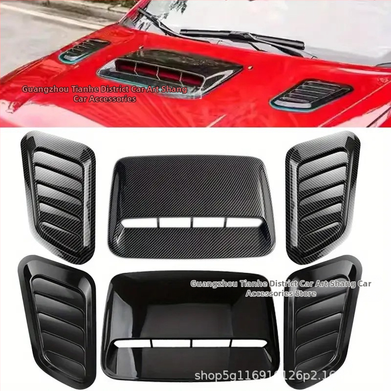 Универсален декоративен капак за кола, фалшив стикер за изход за въздух, персонализиран капак, креативен аксесоар за входящия въздух на двигателя, модификация