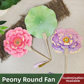 Luoyangi pojengiõie lehvik, kultuuriline ja loominguline iidse stiili lillekujuline lehvik, riikliku trendi maalilise koha fotode registreerimine, tantsukäsitöö lehviku kohandamine