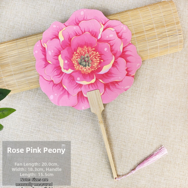 Luoyangi pojengiõie lehvik, kultuuriline ja loominguline iidse stiili lillekujuline lehvik, riikliku trendi maalilise koha fotode registreerimine, tantsukäsitöö lehviku kohandamine