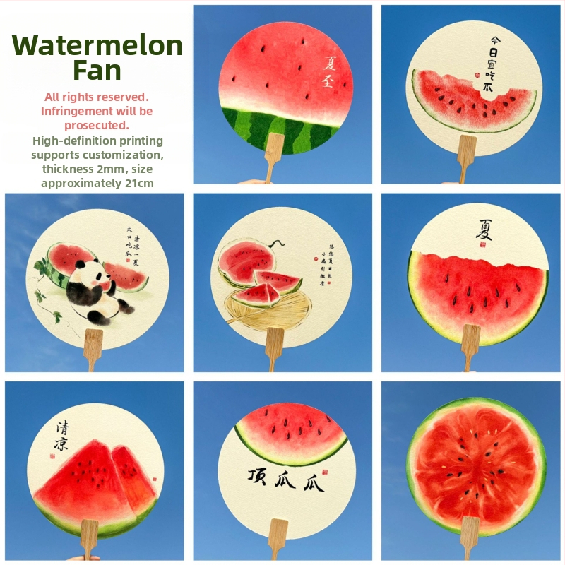 Luoyangi pojengiõie lehvik, kultuuriline ja loominguline iidse stiili lillekujuline lehvik, riikliku trendi maalilise koha fotode registreerimine, tantsukäsitöö lehviku kohandamine