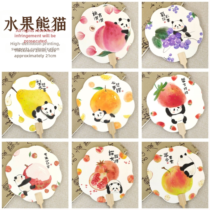 Luoyangi pojengiõie lehvik, kultuuriline ja loominguline iidse stiili lillekujuline lehvik, riikliku trendi maalilise koha fotode registreerimine, tantsukäsitöö lehviku kohandamine