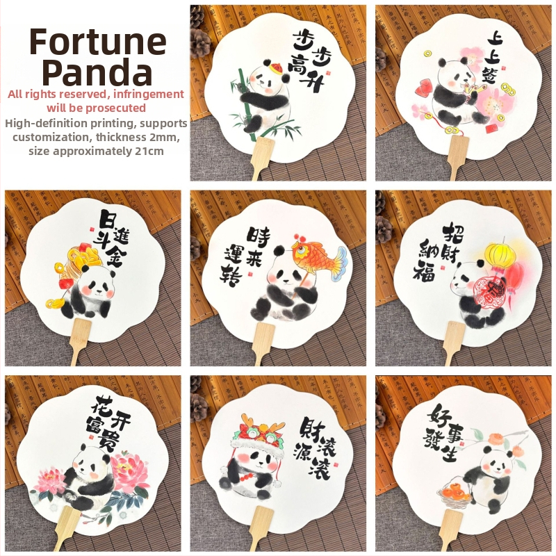 Luoyangi pojengiõie lehvik, kultuuriline ja loominguline iidse stiili lillekujuline lehvik, riikliku trendi maalilise koha fotode registreerimine, tantsukäsitöö lehviku kohandamine