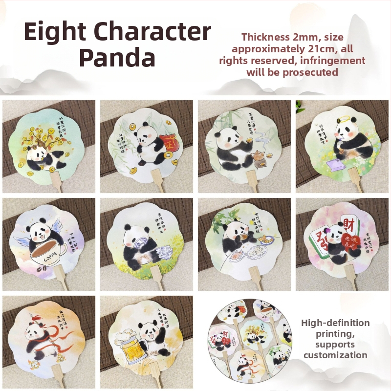 Luoyangi pojengiõie lehvik, kultuuriline ja loominguline iidse stiili lillekujuline lehvik, riikliku trendi maalilise koha fotode registreerimine, tantsukäsitöö lehviku kohandamine